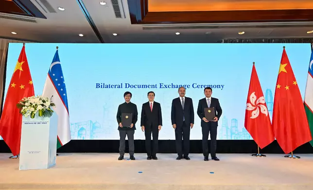 Speech by CE at Uzbekistan-China (Hong Kong) Economic Forum (with photos/video) Source: HKSAR Government Press Releases