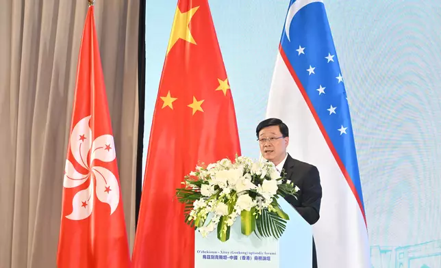 Speech by CE at Uzbekistan-China (Hong Kong) Economic Forum (with photos/video) Source: HKSAR Government Press Releases