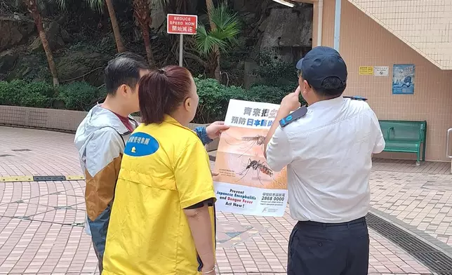 FEHD releases seventh batch of gravidtrap indexes for Aedes albopictus in April  Source: HKSAR Government Press Releases