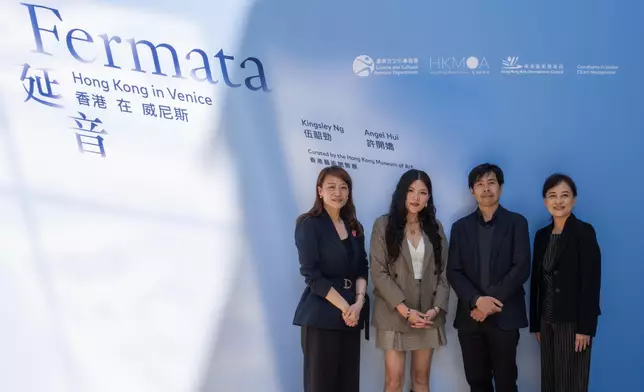 "Fermata: Hong Kong in Venice" Collateral Event of the 61st Venice Biennale unveils  Source: HKSAR Government Press Releases