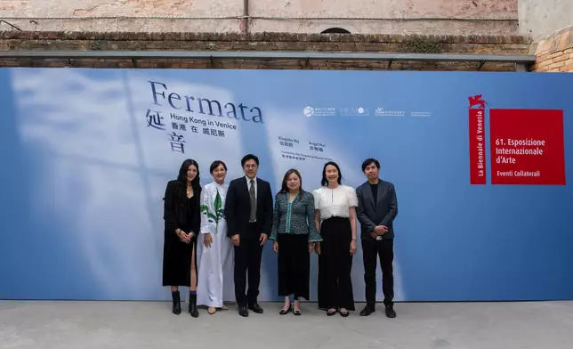 "Fermata: Hong Kong in Venice" Collateral Event of the 61st Venice Biennale unveils  Source: HKSAR Government Press Releases
