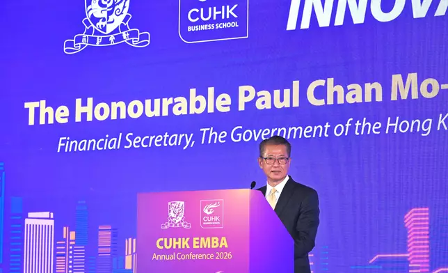 Speech by FS at CUHK EMBA Annual Conference  Source: HKSAR Government Press Releases