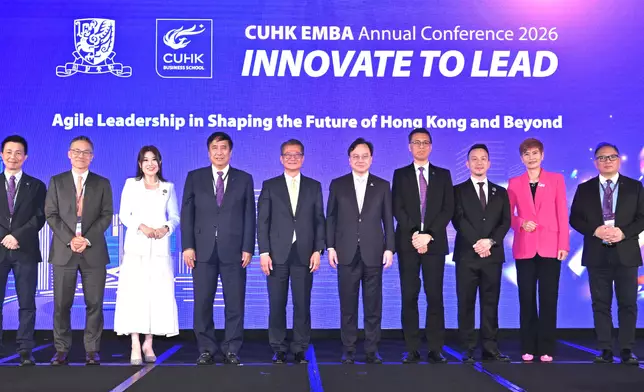 Speech by FS at CUHK EMBA Annual Conference  Source: HKSAR Government Press Releases