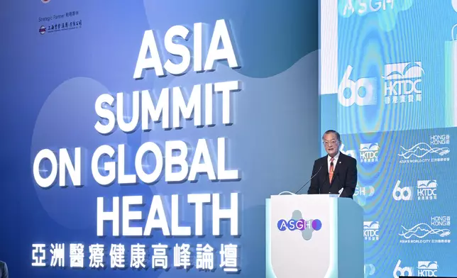 Secretary for Health attends International Healthcare Week highlighting Hong Kong's role as "super connector"  Source: HKSAR Government Press Releases