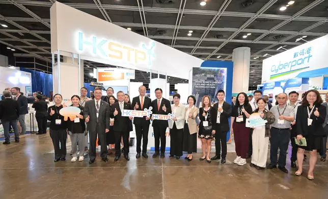 Secretary for Health attends International Healthcare Week highlighting Hong Kong's role as "super connector"  Source: HKSAR Government Press Releases