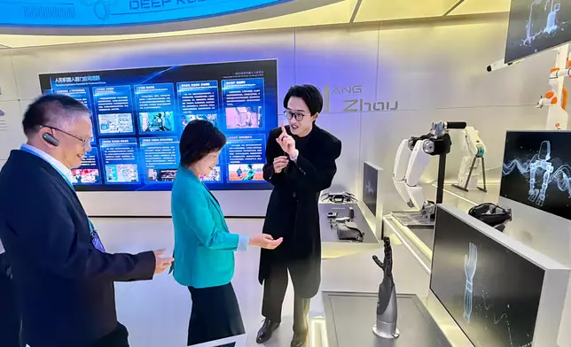 SED attends World Digital Education Conference in Zhejiang  Source: HKSAR Government Press Releases