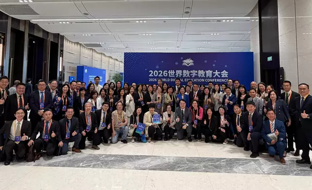 SED attends World Digital Education Conference in Zhejiang  Source: HKSAR Government Press Releases
