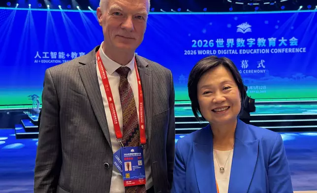 SED attends World Digital Education Conference in Zhejiang  Source: HKSAR Government Press Releases