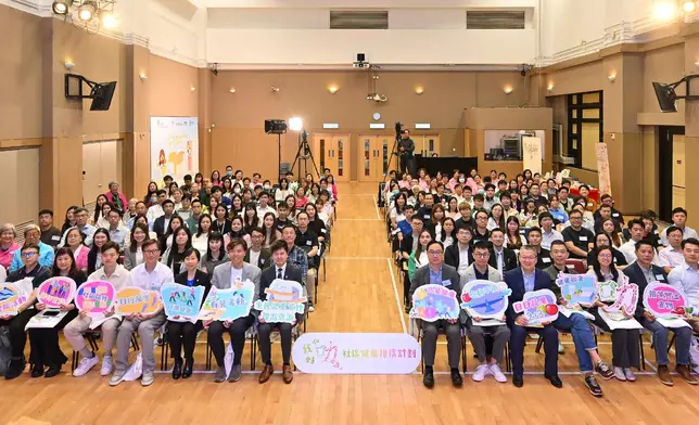 DH holds I'm So Smart Community Health Promotion Programme Recognition Ceremony to encourage community partners to work together in promoting weight management  Source: HKSAR Government Press Releases