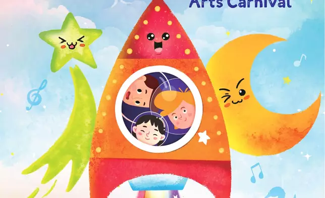 Summer highlight blending arts and education: International Arts Carnival tickets go on sale from May 15 Source: HKSAR Government Press Releases