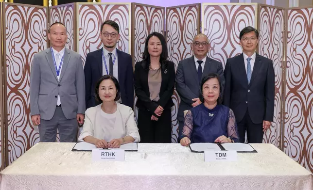 RTHK signs Memorandum of Understanding with TDM  Source: HKSAR Government Press Releases