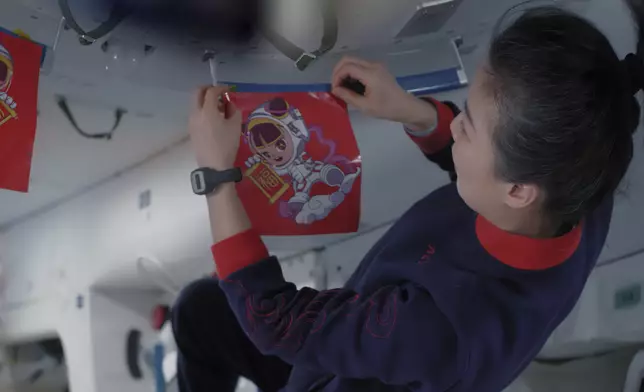 Hong Kong Space Museum to launch new sky show "Shenzhou 13 - Space Travel"  Source: HKSAR Government Press Releases