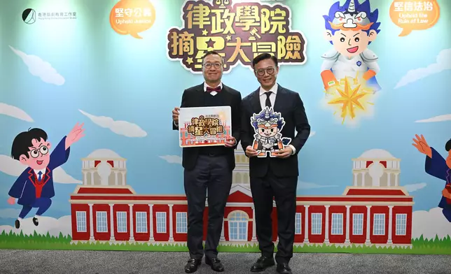 DoJ large-scale rule of law drama "Rule of Law Academy - Adventure to the Stars" returns with great acclaim  Source: HKSAR Government Press Releases