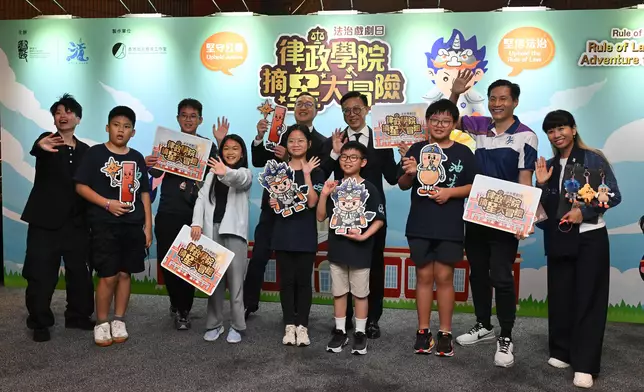 DoJ large-scale rule of law drama "Rule of Law Academy - Adventure to the Stars" returns with great acclaim  Source: HKSAR Government Press Releases