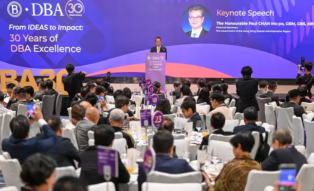 Speech by FS at PolyU DBA 30th Anniversary Dinner  Source: HKSAR Government Press Releases