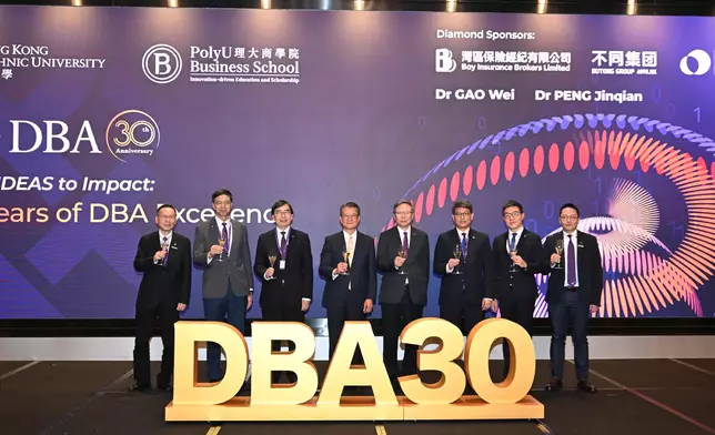 Speech by FS at PolyU DBA 30th Anniversary Dinner  Source: HKSAR Government Press Releases