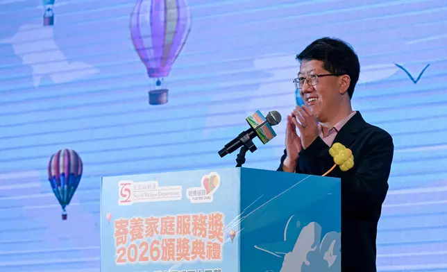 SWD commends over 200 foster families for lighting up children's hearts with love  Source: HKSAR Government Press Releases