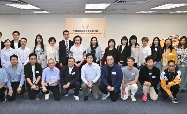 SCS visits Working Family and Student Financial Assistance Agency  Source: HKSAR Government Press Releases