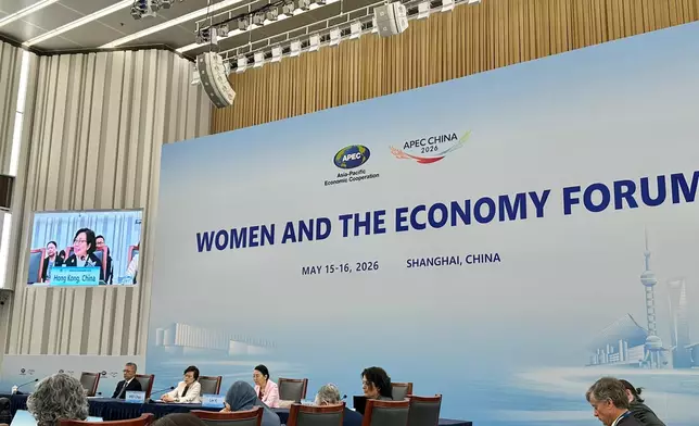 SHYA attends APEC Women and Economy Forum in Shanghai  Source: HKSAR Government Press Releases