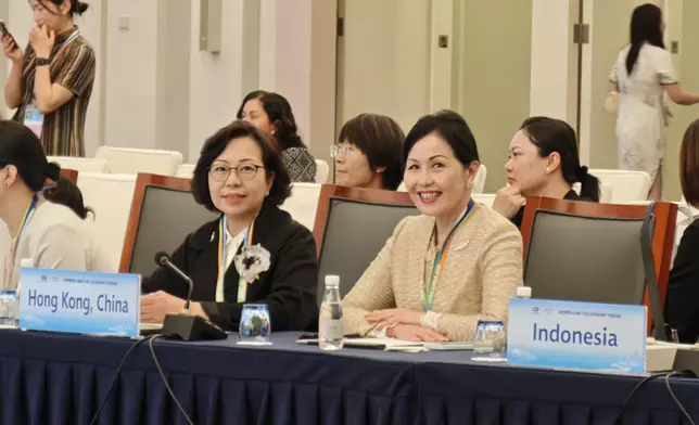 SHYA attends APEC Women and Economy Forum in Shanghai  Source: HKSAR Government Press Releases