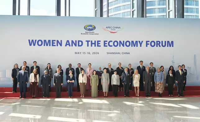 SHYA attends APEC Women and Economy Forum in Shanghai  Source: HKSAR Government Press Releases