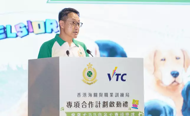 Launch ceremony for Hong Kong Customs and VTC co-operation plan and prize presentation for puppy-naming competition  Source: HKSAR Government Press Releases