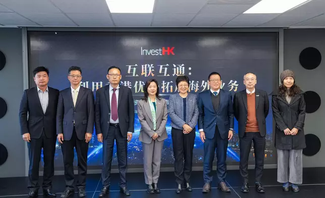 From Africa to Asia: InvestHK wraps up strategic visit to South Africa and Rwanda riding on Global South momentum  Source: HKSAR Government Press Releases