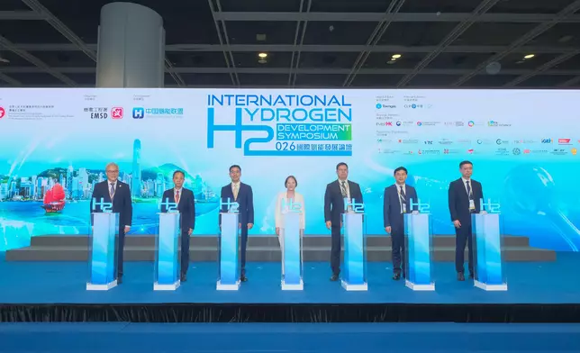 International Hydrogen Development Symposium 2026 opens  Source: HKSAR Government Press Releases