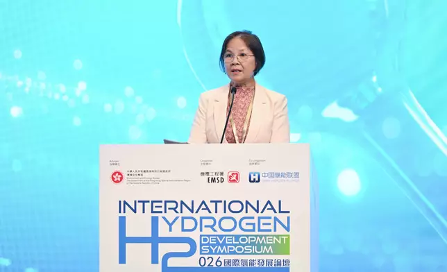 International Hydrogen Development Symposium 2026 opens  Source: HKSAR Government Press Releases