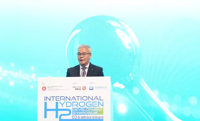 International Hydrogen Development Symposium 2026 opens  Source: HKSAR Government Press Releases