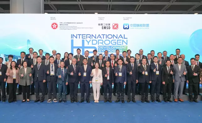 International Hydrogen Development Symposium 2026 opens  Source: HKSAR Government Press Releases