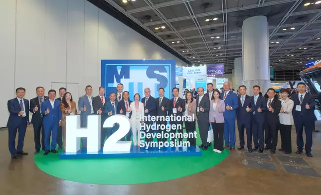 International Hydrogen Development Symposium 2026 opens  Source: HKSAR Government Press Releases