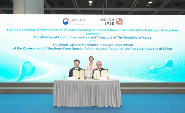 International Hydrogen Development Symposium 2026 opens  Source: HKSAR Government Press Releases