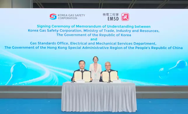 International Hydrogen Development Symposium 2026 opens  Source: HKSAR Government Press Releases