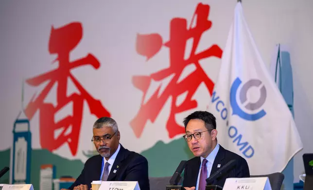 Hong Kong Customs holds 27th World Customs Organization Asia/Pacific Regional Heads of Customs Administrations Conference  Source: HKSAR Government Press Releases