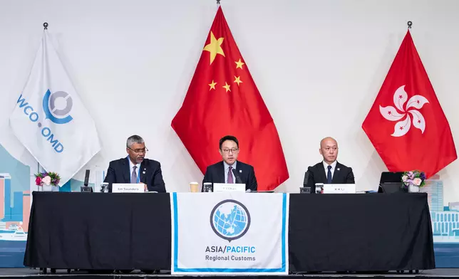 Hong Kong Customs holds 27th World Customs Organization Asia/Pacific Regional Heads of Customs Administrations Conference  Source: HKSAR Government Press Releases
