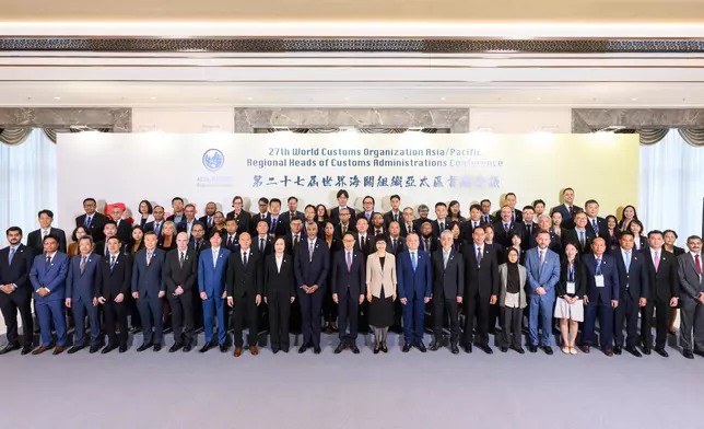 Hong Kong Customs holds 27th World Customs Organization Asia/Pacific Regional Heads of Customs Administrations Conference  Source: HKSAR Government Press Releases