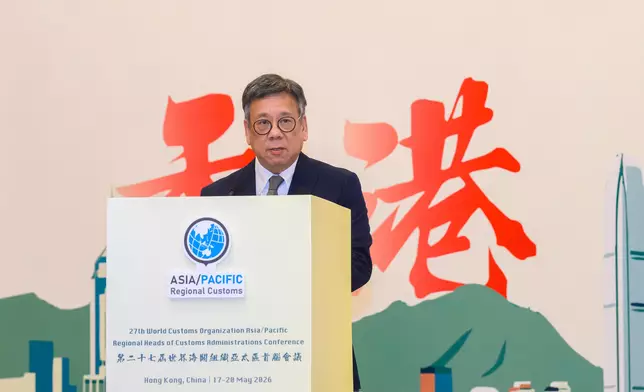Hong Kong Customs holds 27th World Customs Organization Asia/Pacific Regional Heads of Customs Administrations Conference  Source: HKSAR Government Press Releases