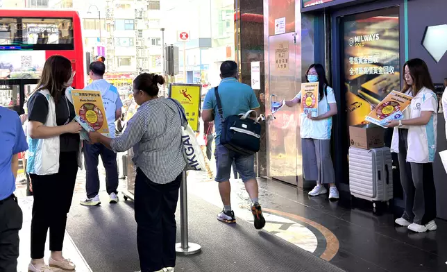 CHP continues to closely monitor Ebola outbreak in Africa and is vigilant in guarding against imported cases  Source: HKSAR Government Press Releases