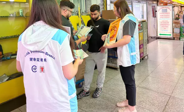 CHP continues to closely monitor Ebola outbreak in Africa and is vigilant in guarding against imported cases  Source: HKSAR Government Press Releases