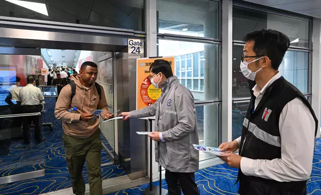 CHP continues to closely monitor Ebola outbreak in Africa and is vigilant in guarding against imported cases  Source: HKSAR Government Press Releases