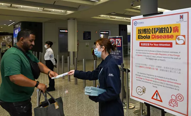 CHP continues to closely monitor Ebola outbreak in Africa and is vigilant in guarding against imported cases  Source: HKSAR Government Press Releases