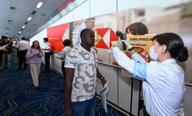 CHP continues to closely monitor Ebola outbreak in Africa and is vigilant in guarding against imported cases  Source: HKSAR Government Press Releases