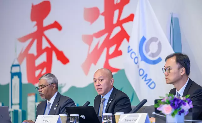 27th World Customs Organization Asia/Pacific Regional Heads of Customs Administrations Conference concludes  Source: HKSAR Government Press Releases