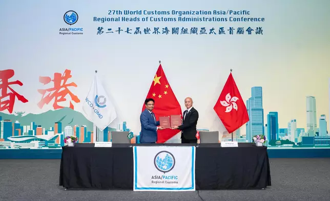 27th World Customs Organization Asia/Pacific Regional Heads of Customs Administrations Conference concludes  Source: HKSAR Government Press Releases