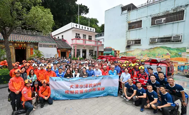 Islands District Office co-ordinates interdepartmental drill on emergency response to flooding in Tai O  Source: HKSAR Government Press Releases