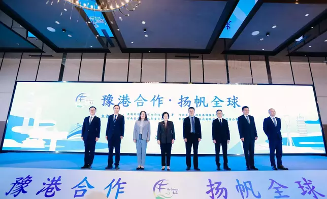 Director-General of InvestHK visits Henan to promote new opportunities for Mainland enterprises to go global via Hong Kong  Source: HKSAR Government Press Releases