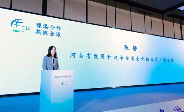 Director-General of InvestHK visits Henan to promote new opportunities for Mainland enterprises to go global via Hong Kong  Source: HKSAR Government Press Releases