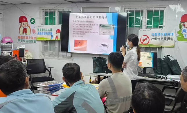 FEHD releases fourth batch of gravidtrap indexes for Aedes albopictus in May  Source: HKSAR Government Press Releases