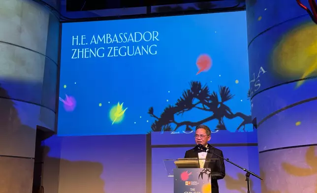 London ETO supports inaugural Chinese Shakespeare Supper and promotes Hong Kong's business advantages  Source: HKSAR Government Press Releases